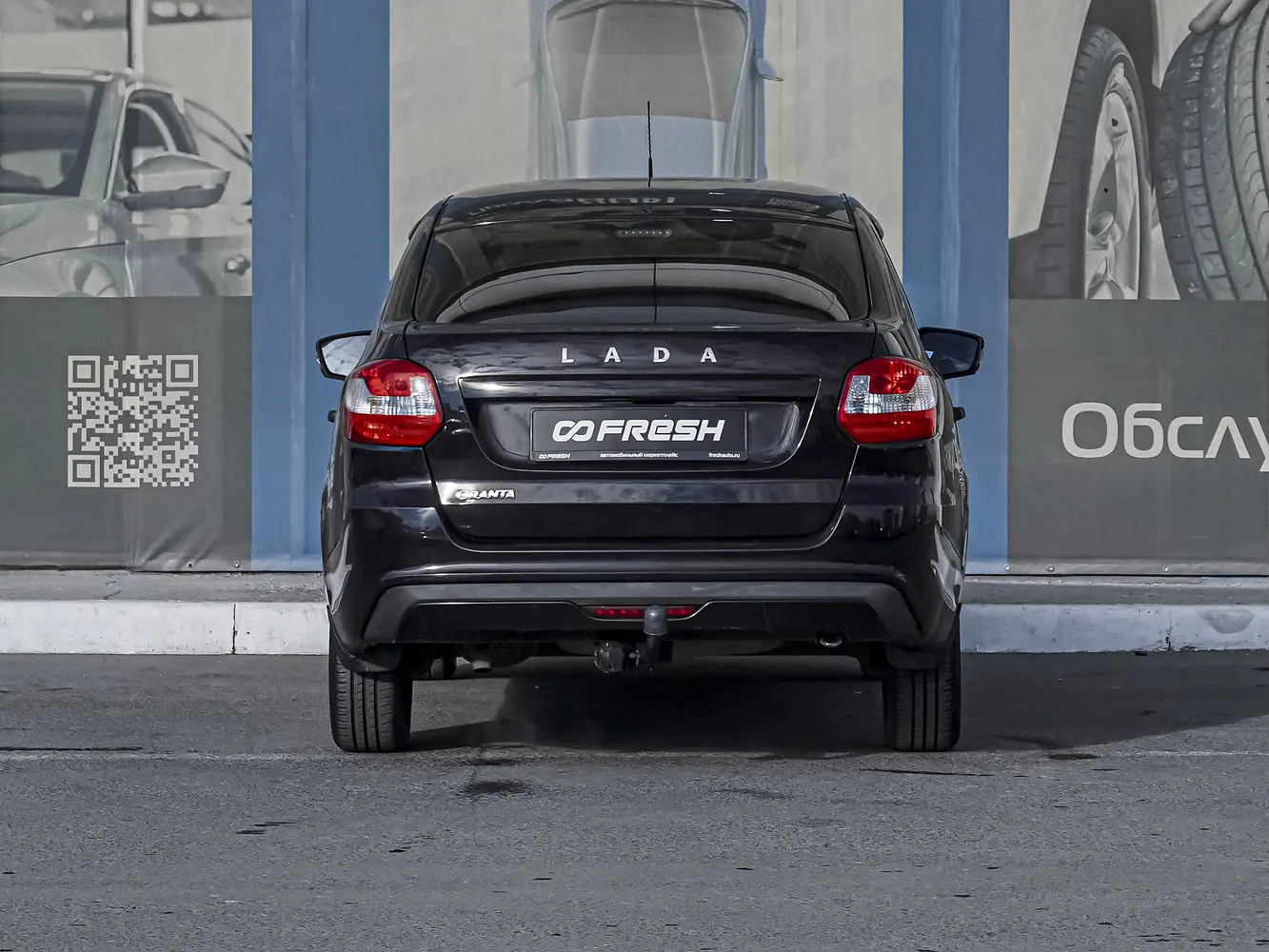 LADA (ВАЗ)