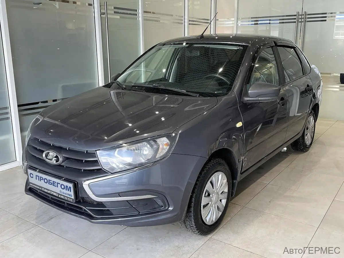LADA (ВАЗ)