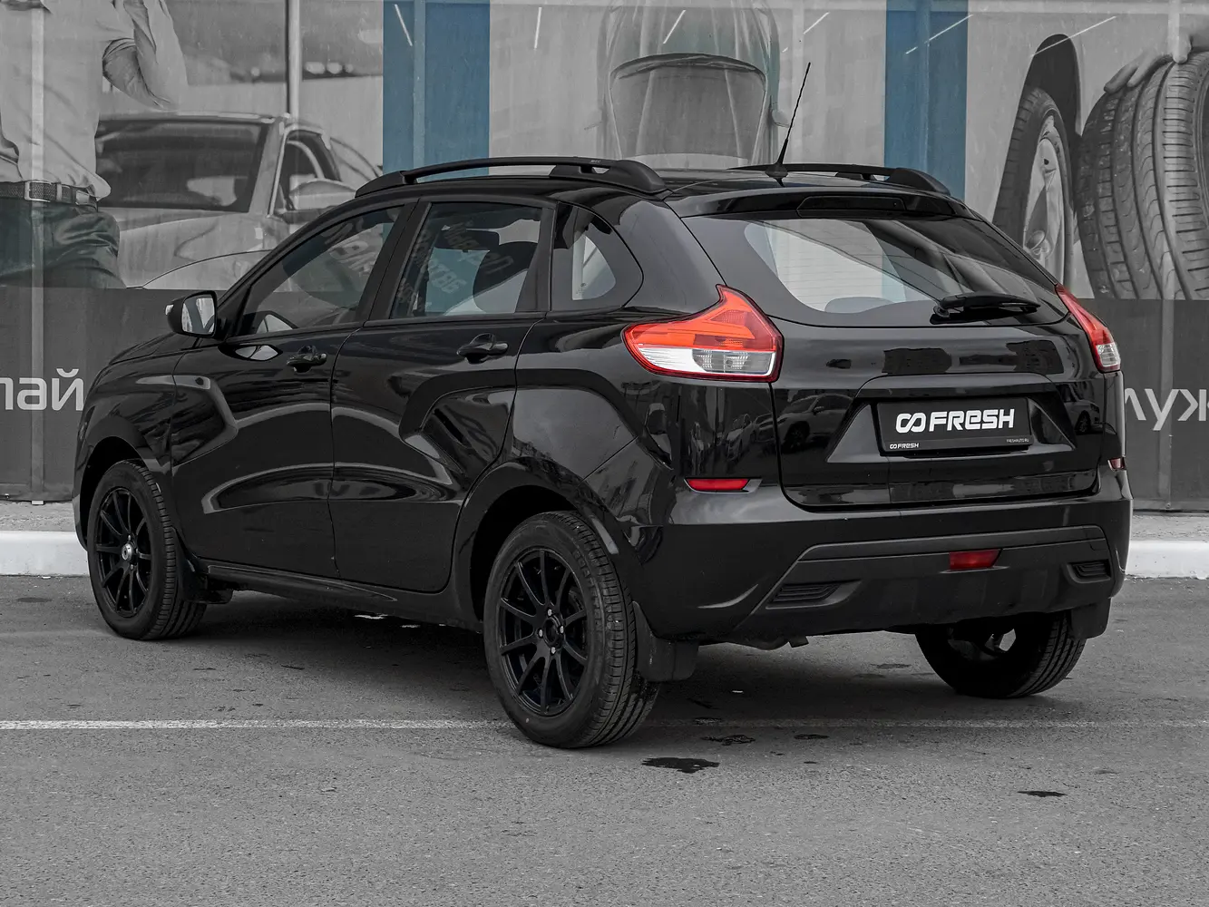 LADA (ВАЗ)