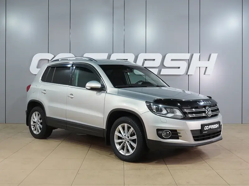 Tiguan