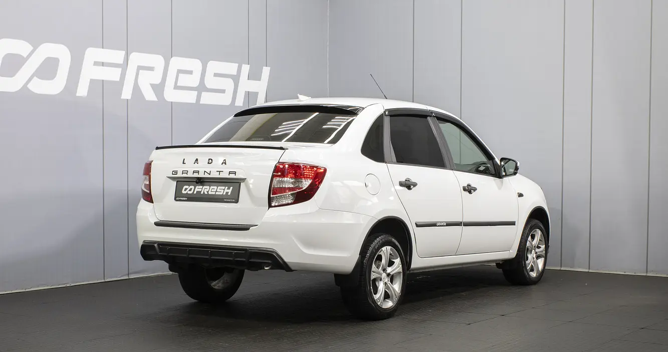 LADA (ВАЗ)