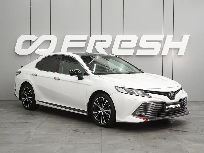 Camry