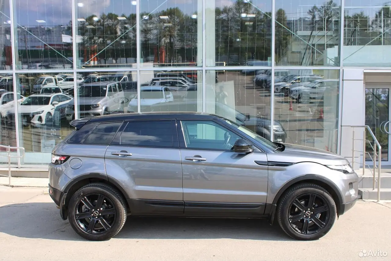 Land Rover