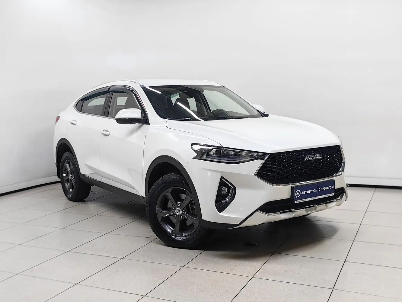 Haval