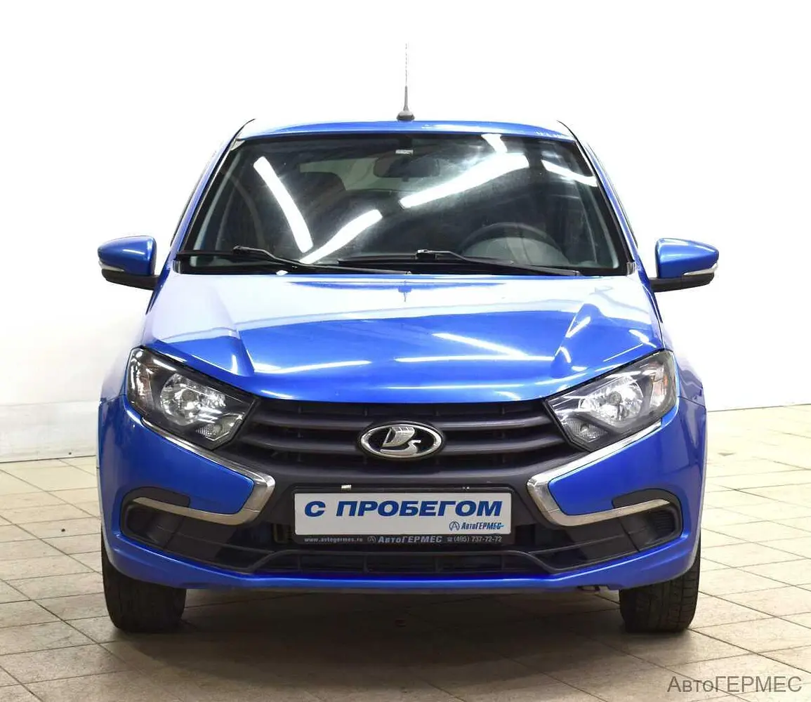 LADA (ВАЗ)