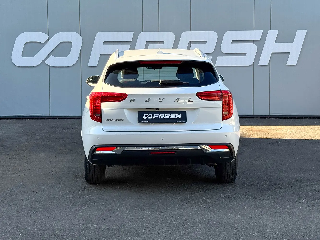 Haval
