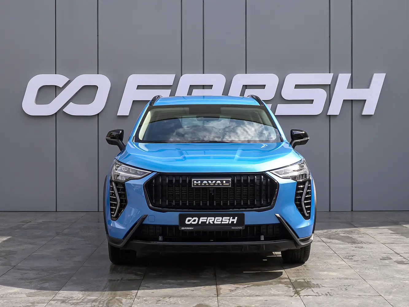 Haval