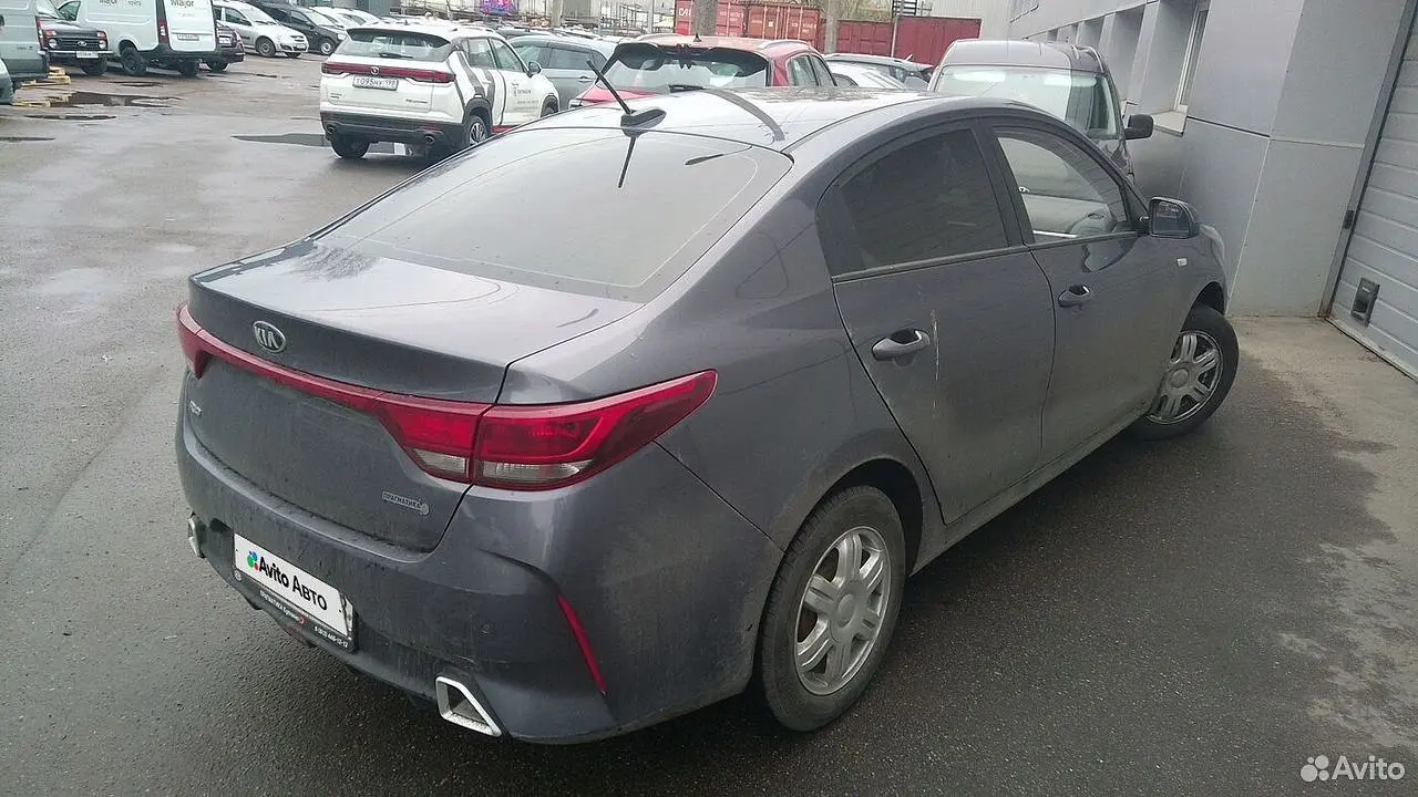 Kia