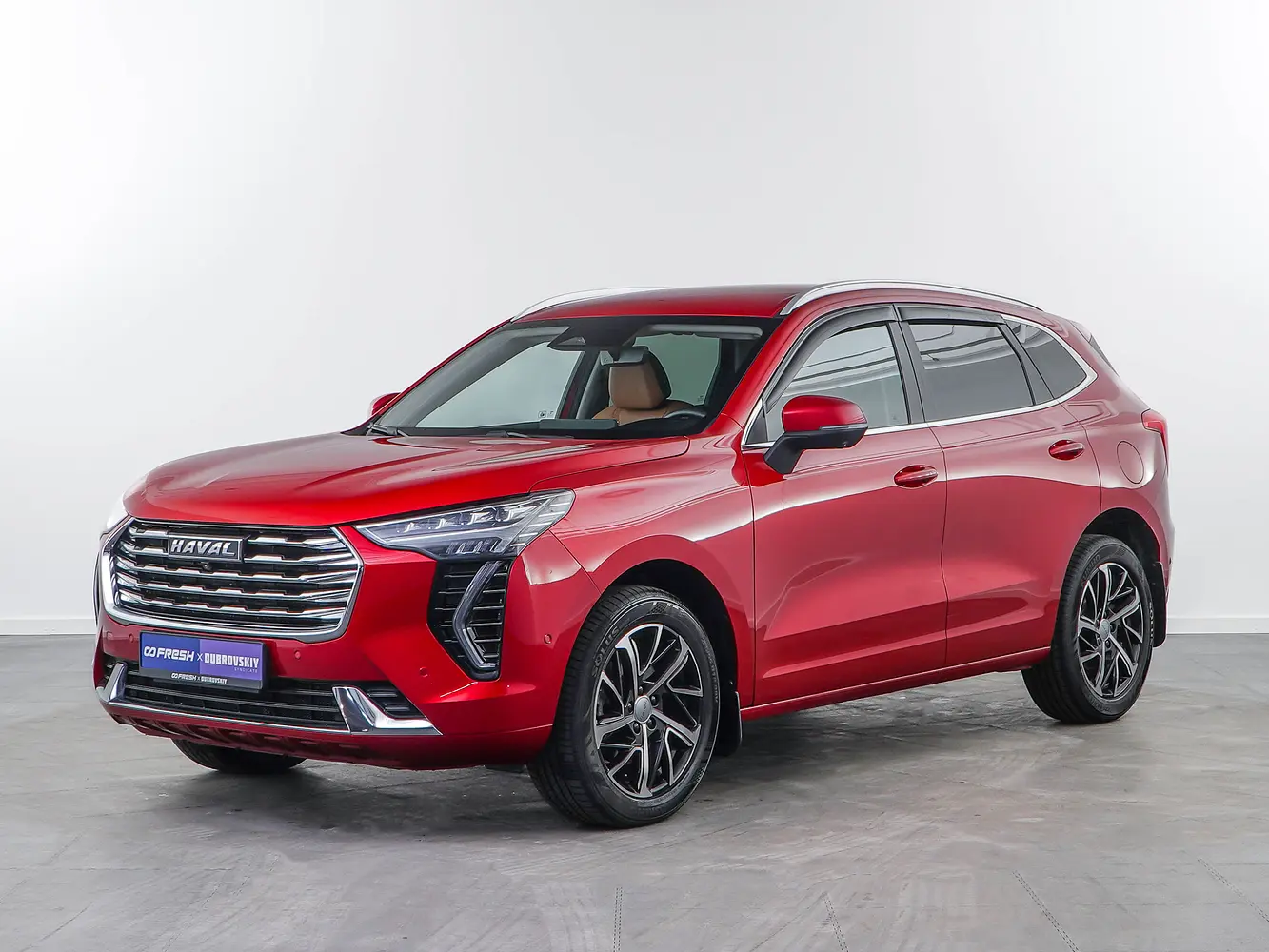 Haval