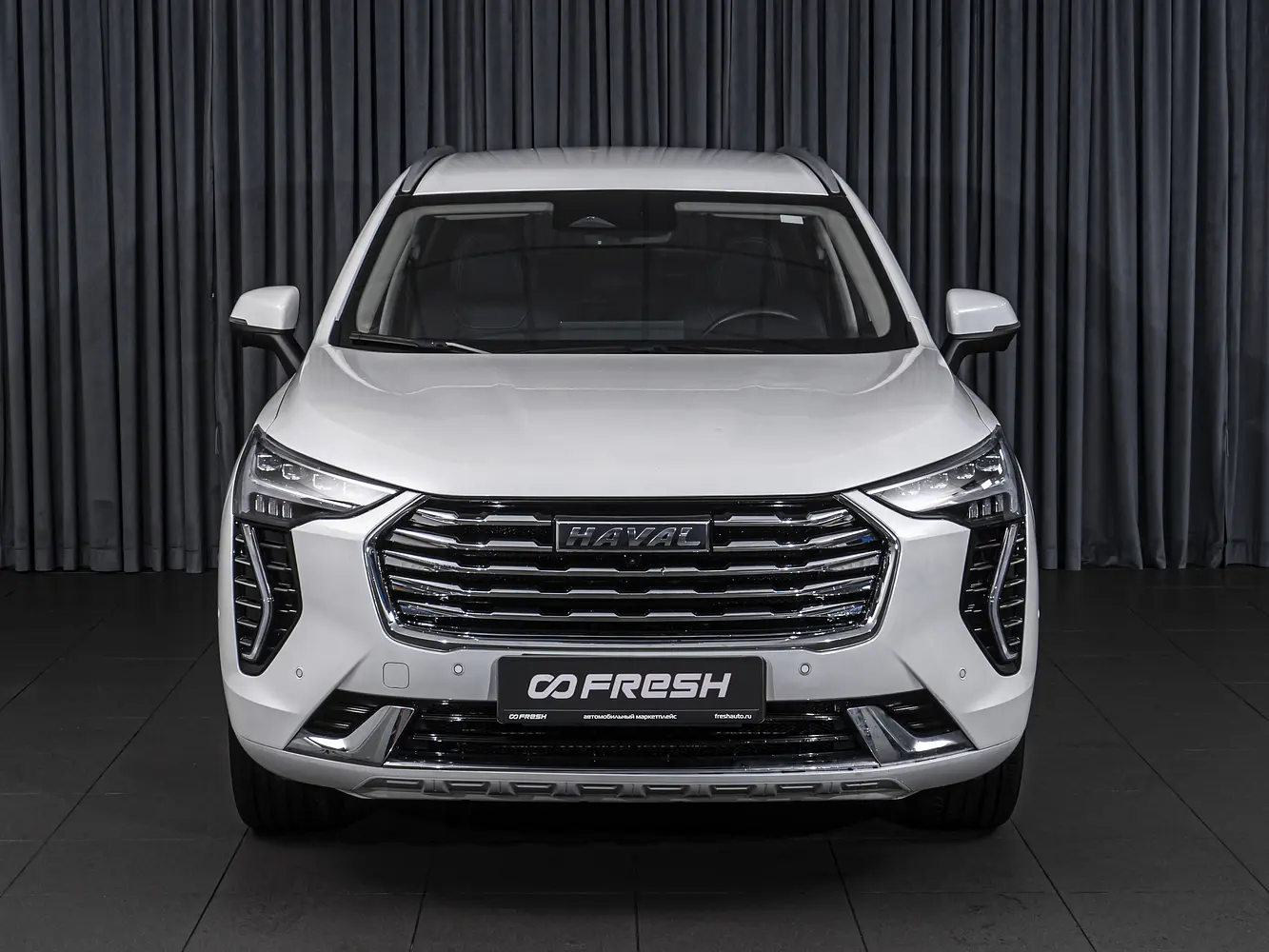 Haval