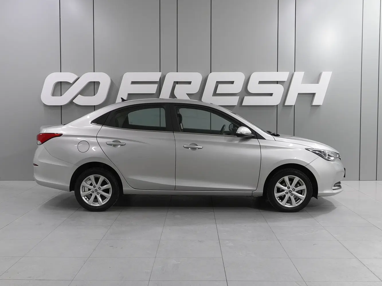 Changan