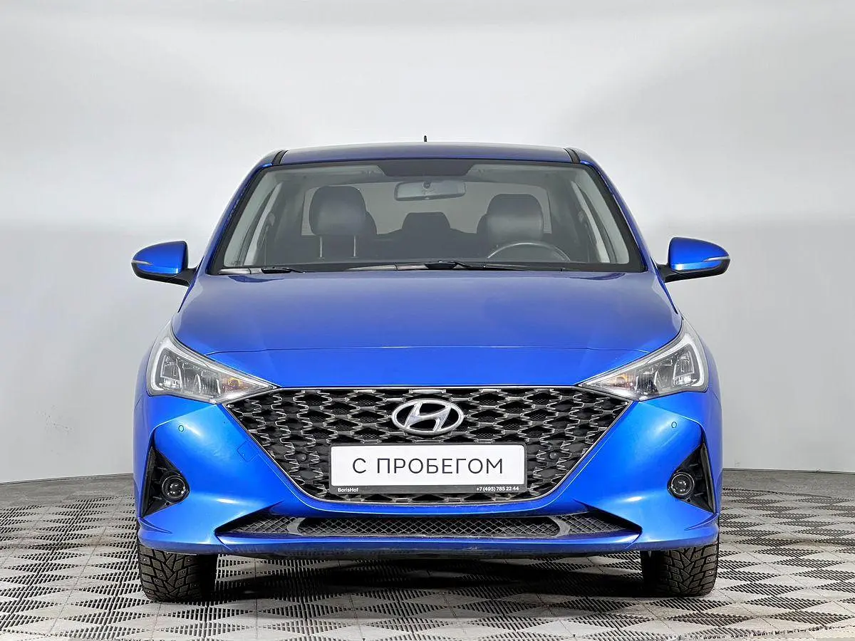 Hyundai