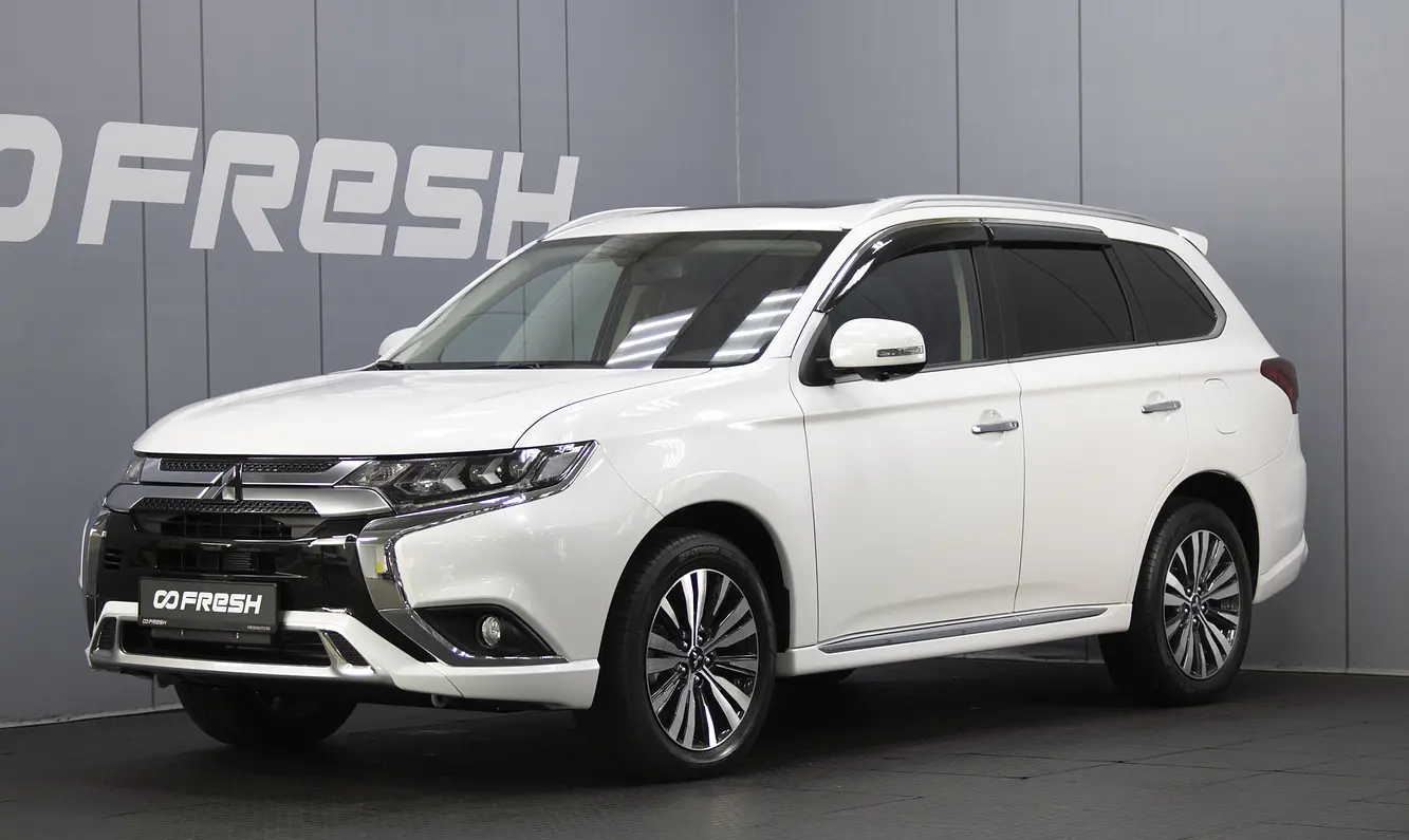 Mitsubishi