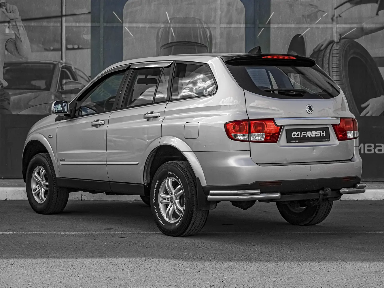 SsangYong