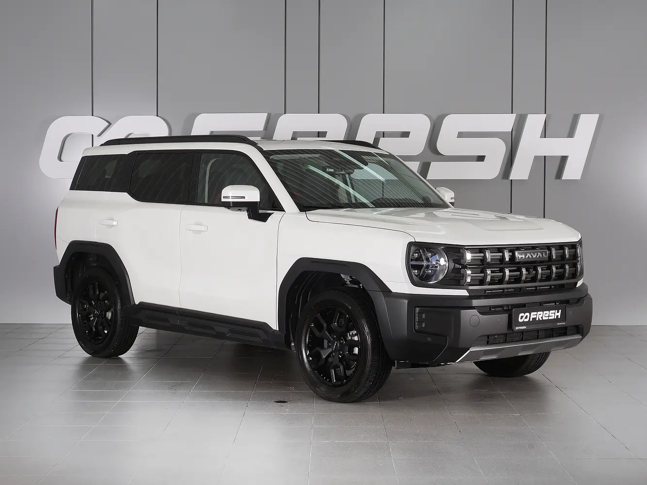 Haval