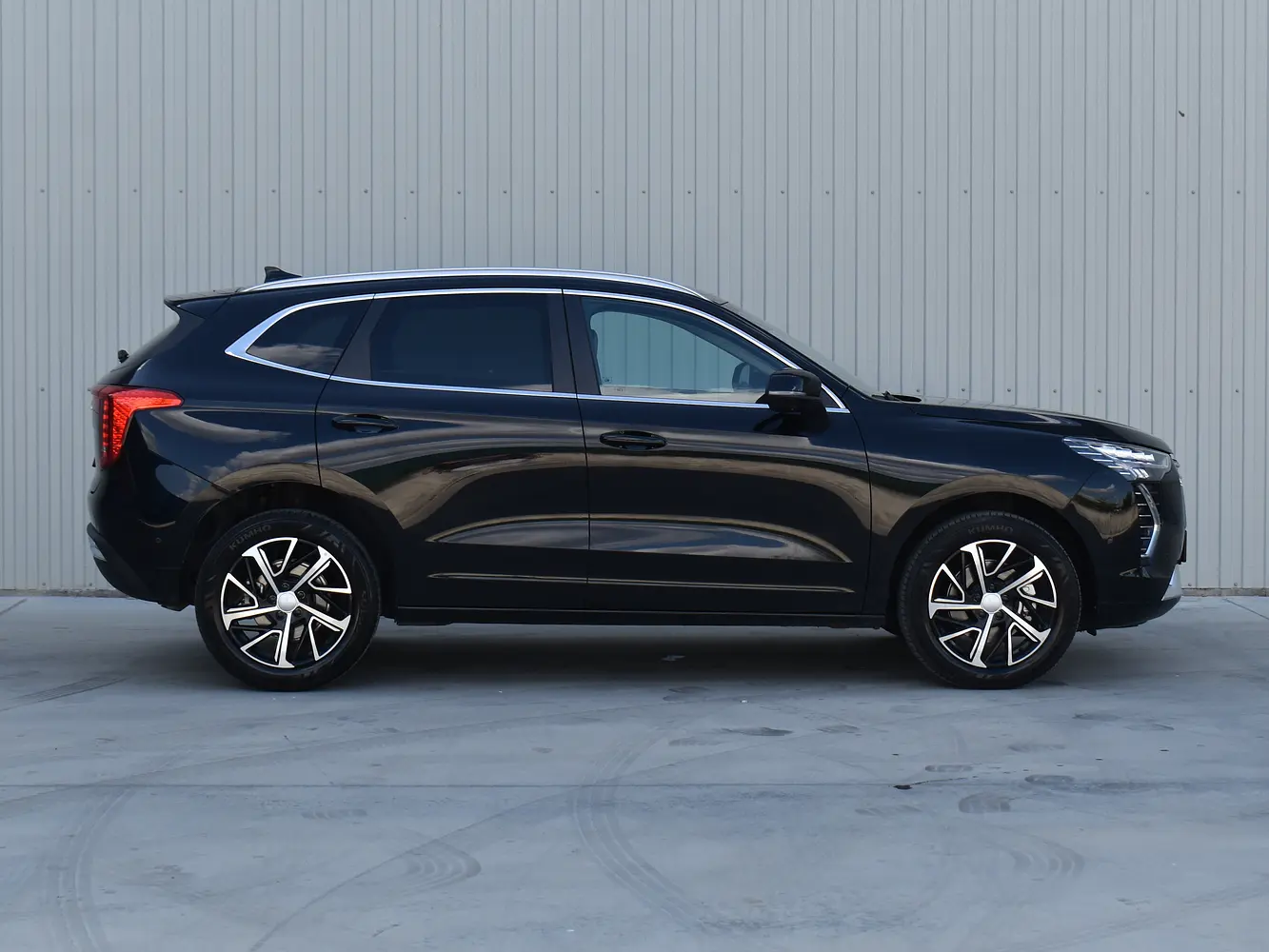 Haval