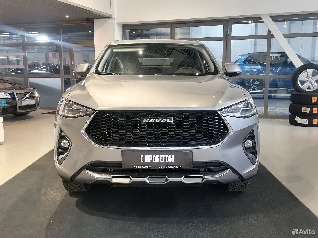 Haval