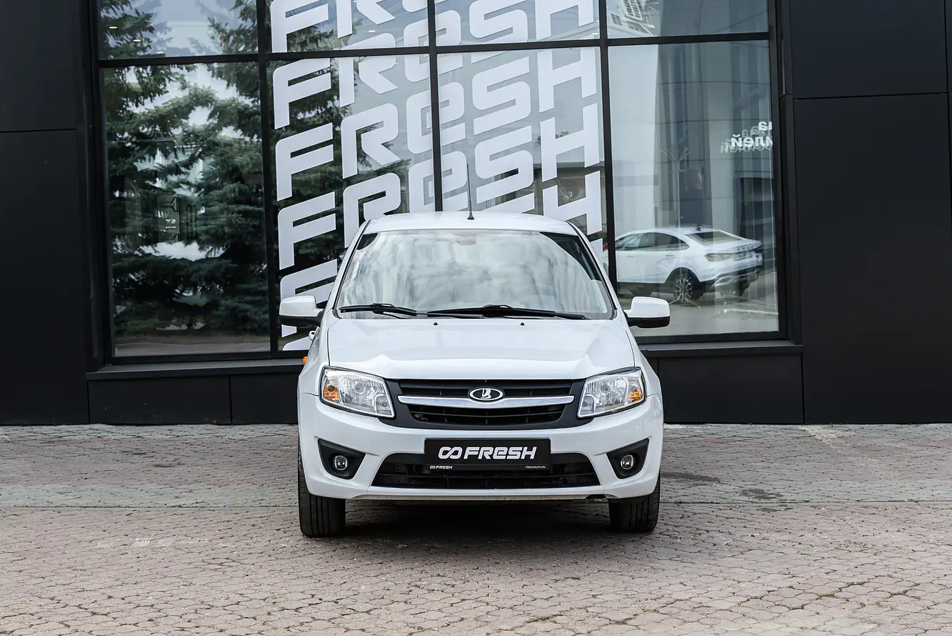 LADA (ВАЗ)
