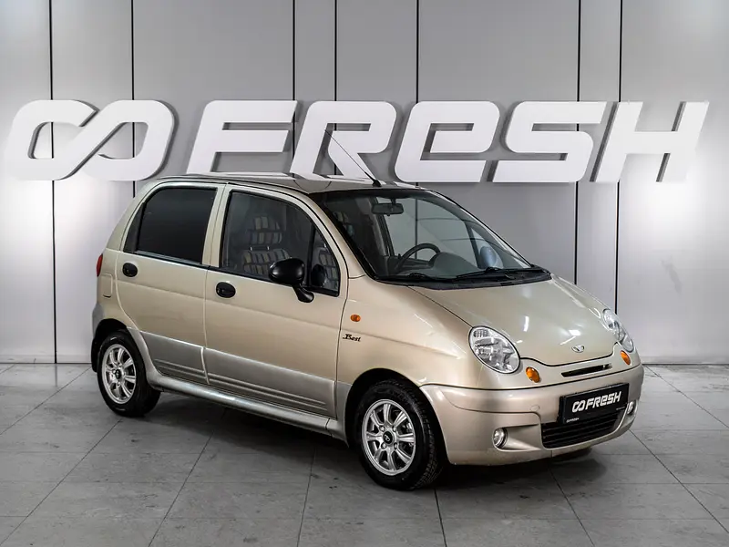 Matiz