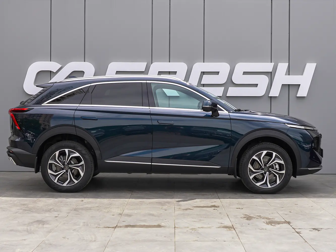 Haval