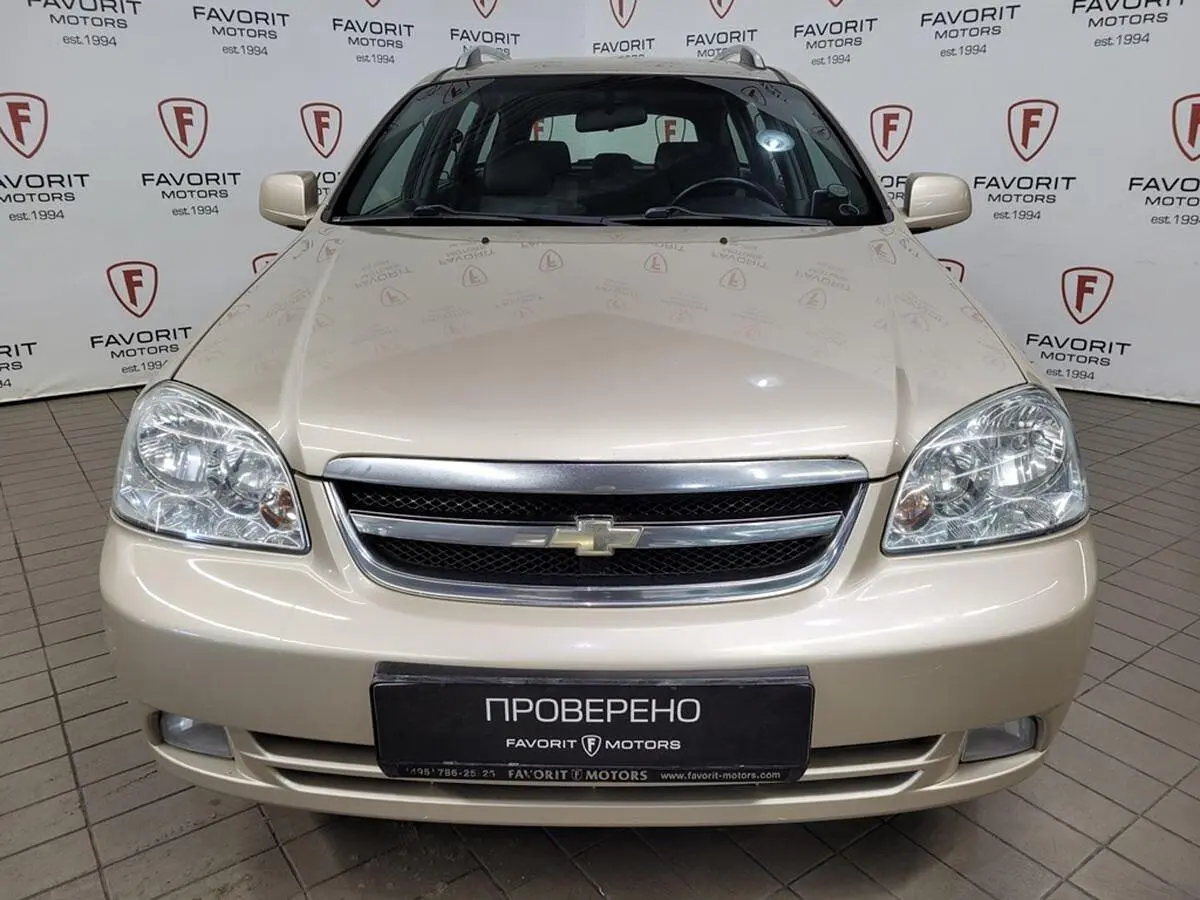 Chevrolet