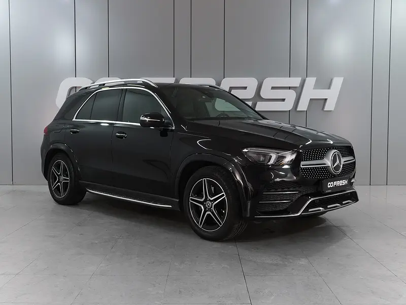 GLE