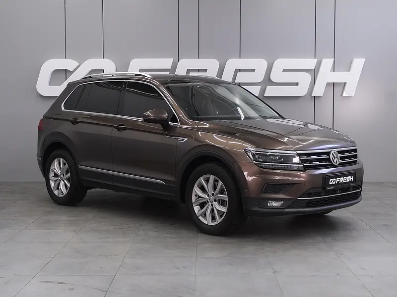 Tiguan