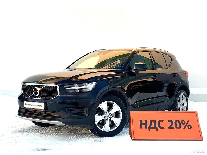 XC40