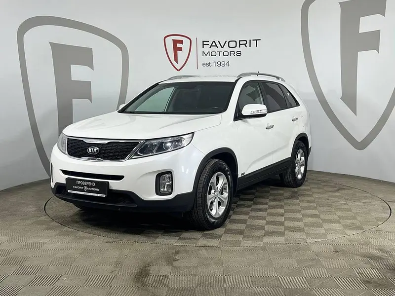 Sorento