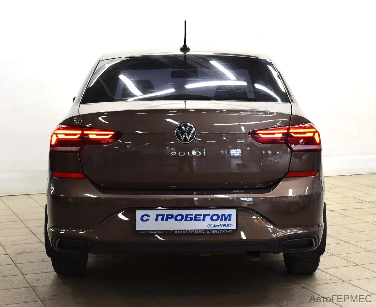 Volkswagen