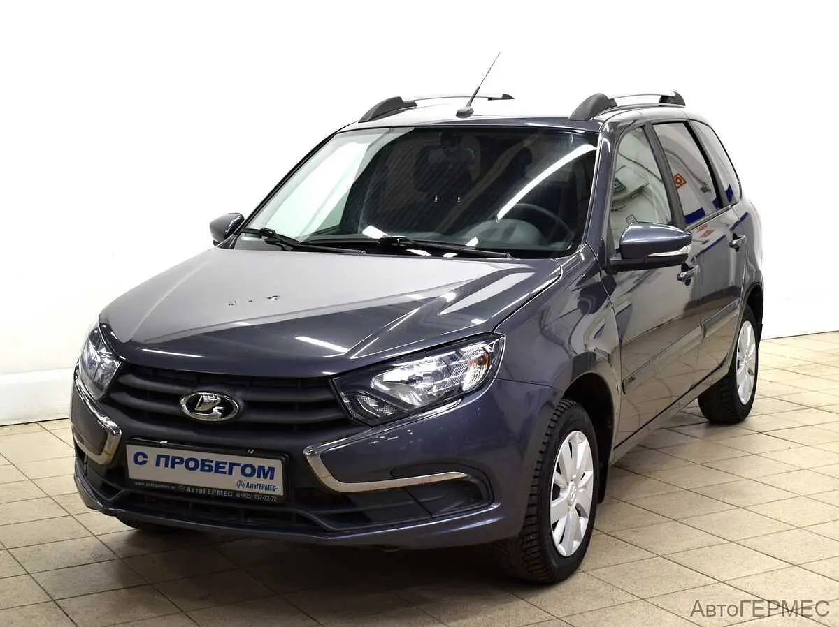 LADA (ВАЗ)