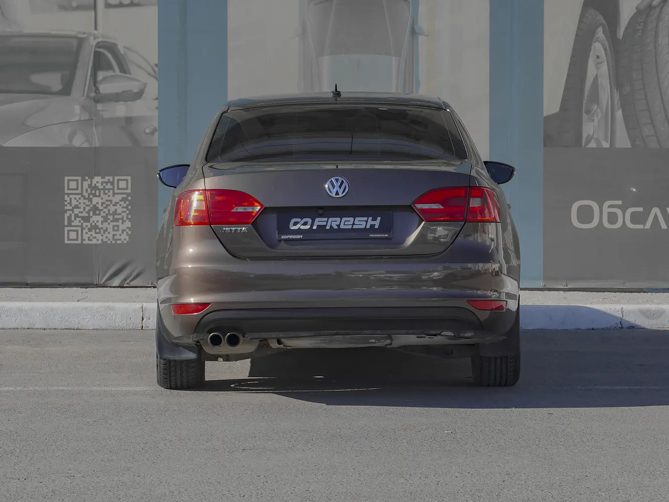 Volkswagen