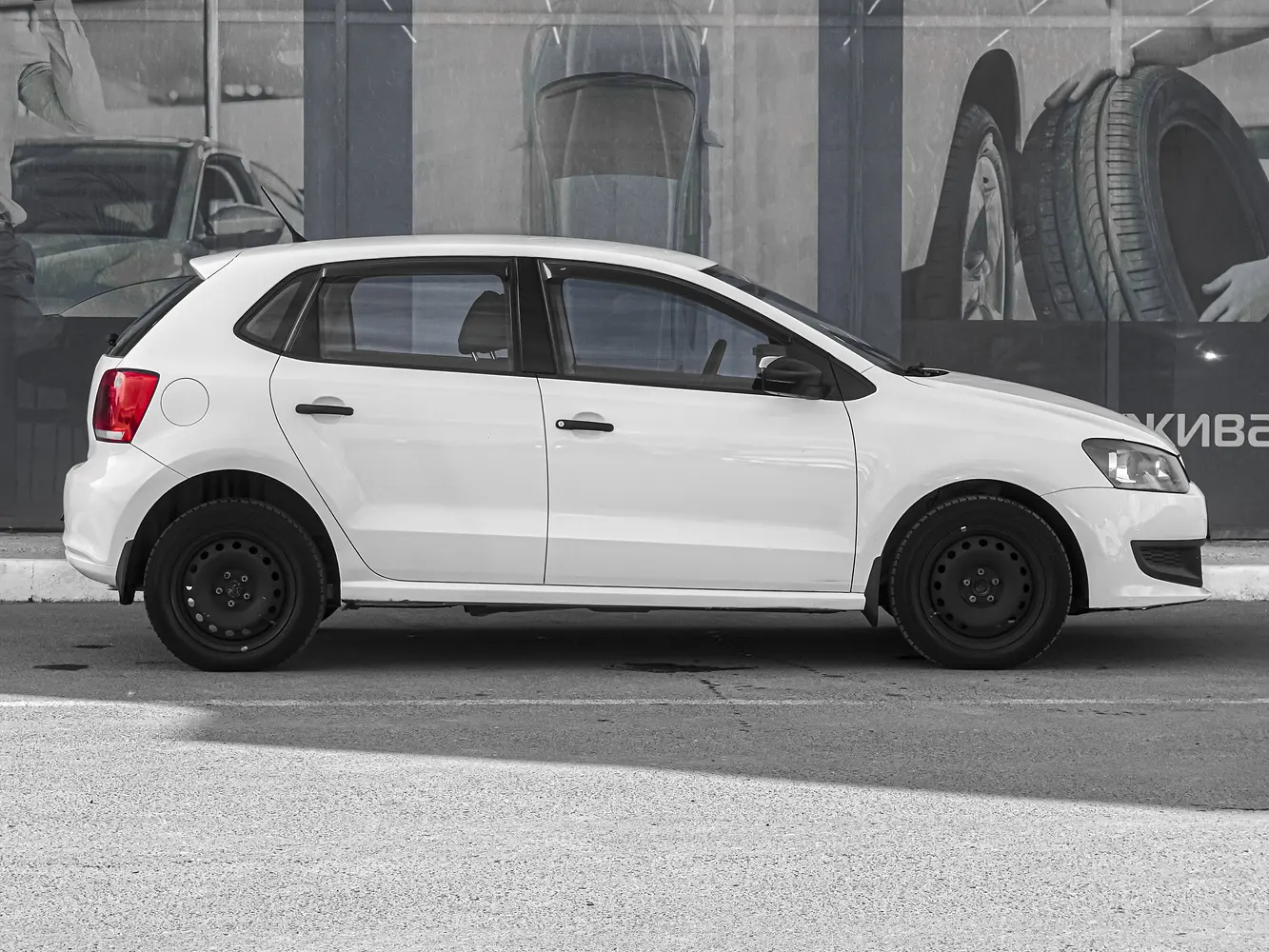 Volkswagen