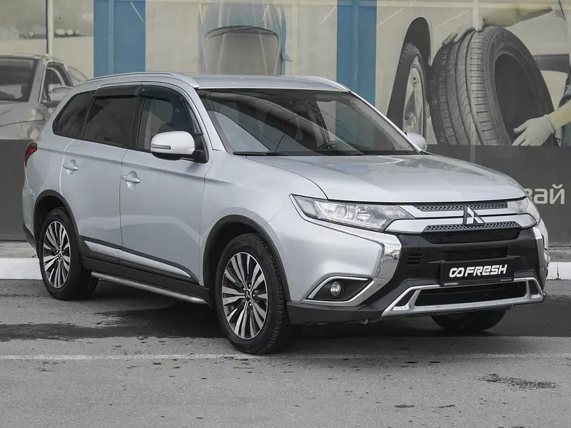 Outlander