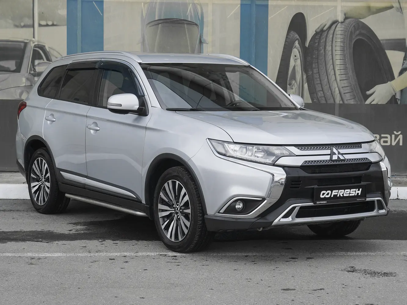 Mitsubishi