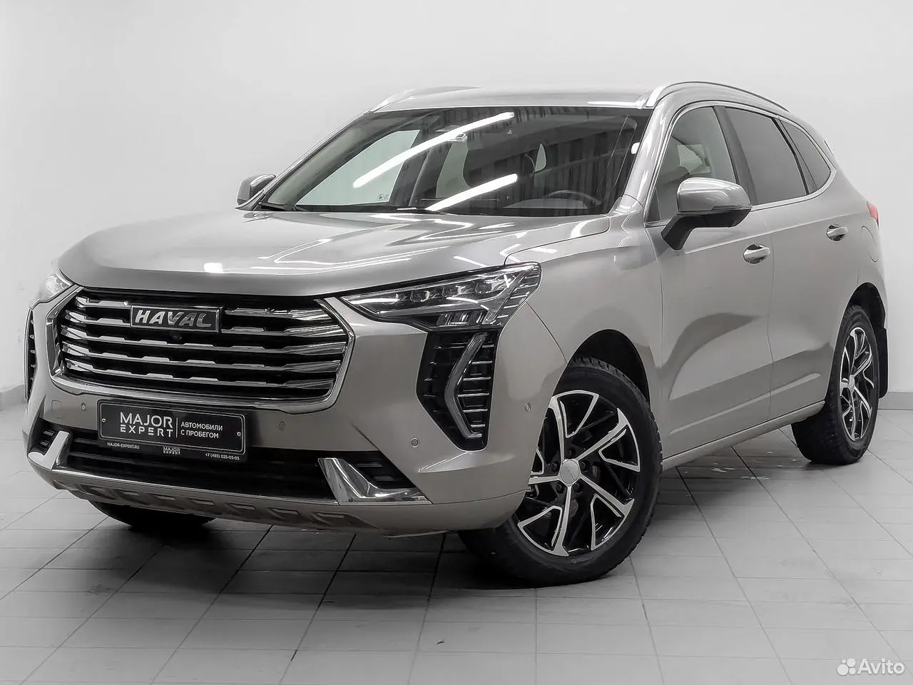 Haval