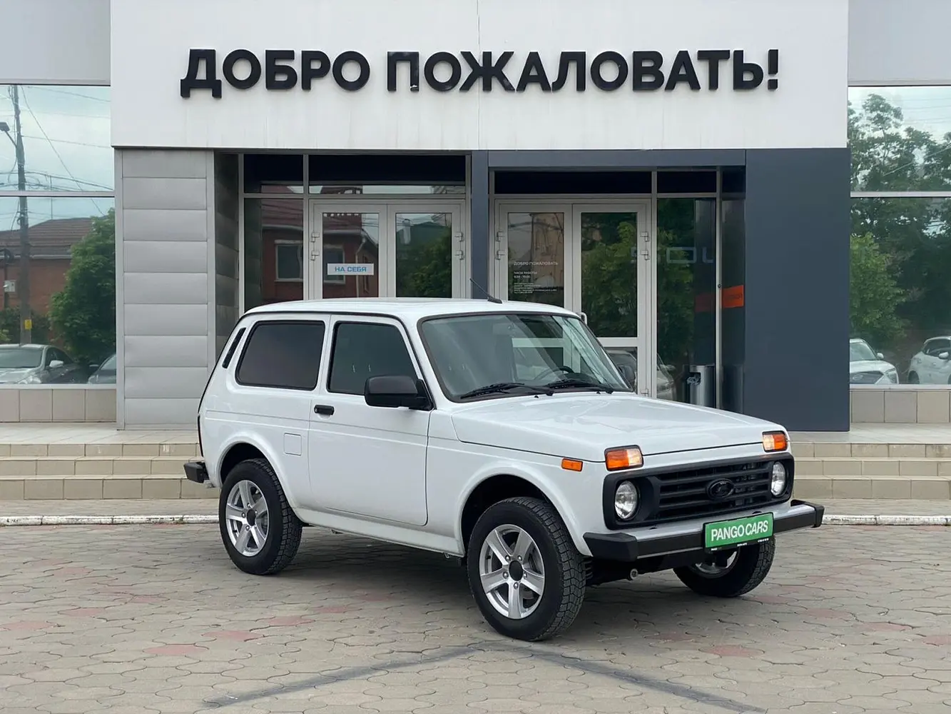 LADA (ВАЗ)