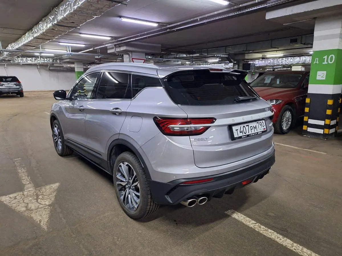 Geely