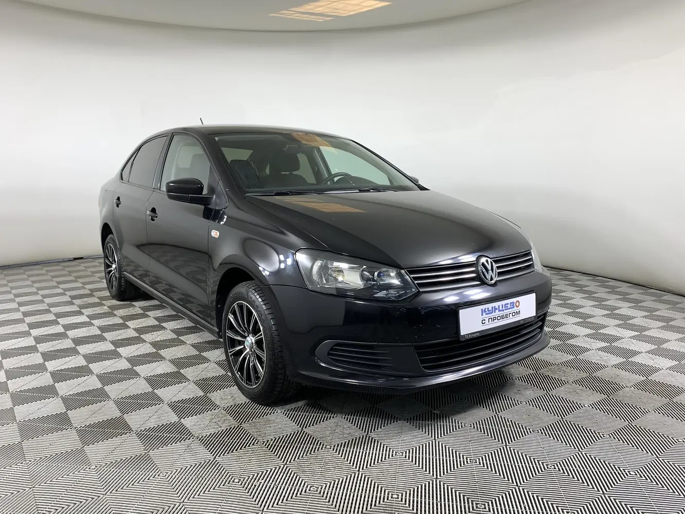 Volkswagen