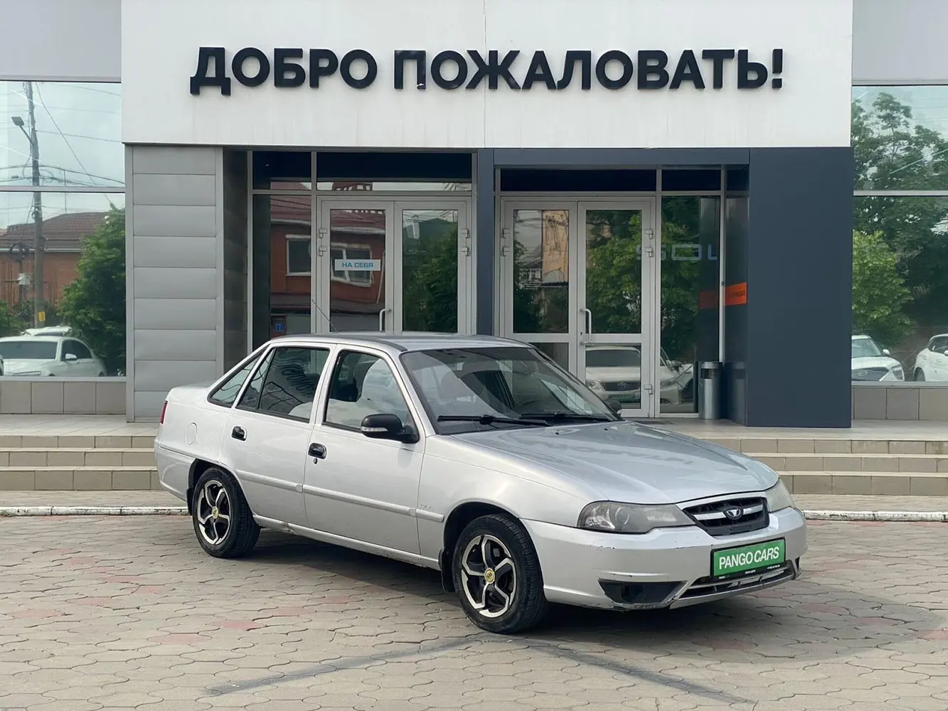 Daewoo