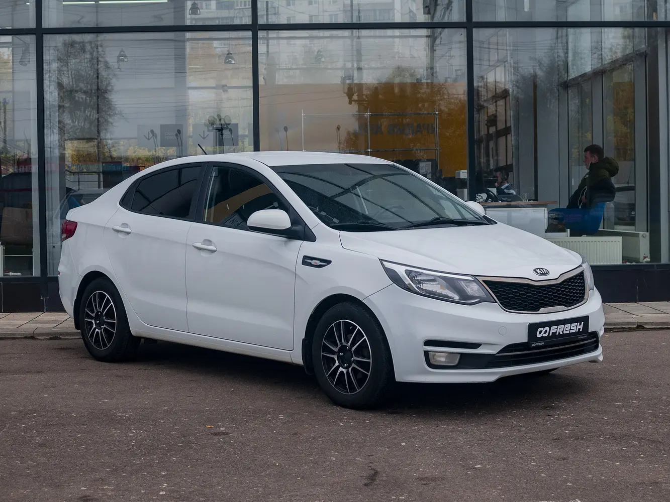 Kia