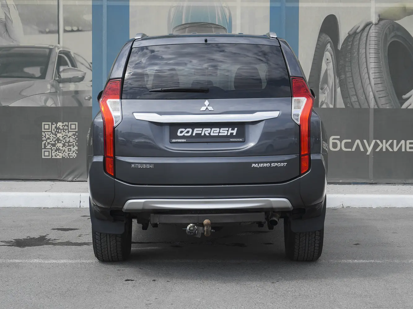 Mitsubishi