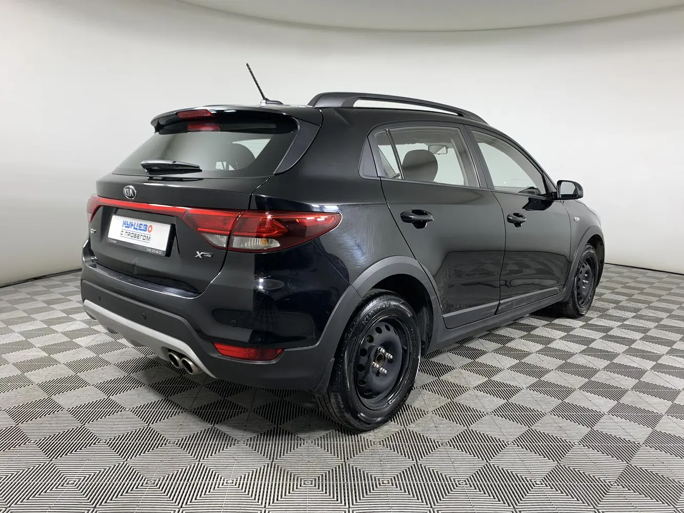 Kia