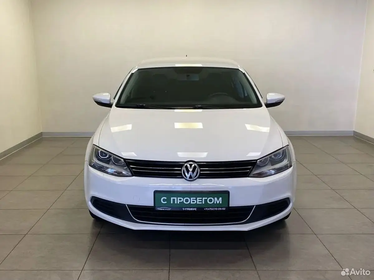 Volkswagen