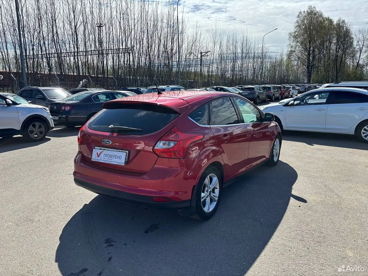 Ford