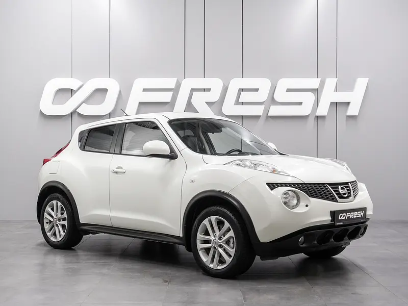 Juke