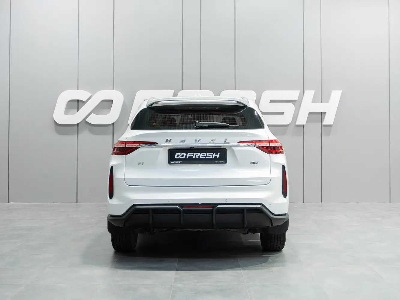 Haval