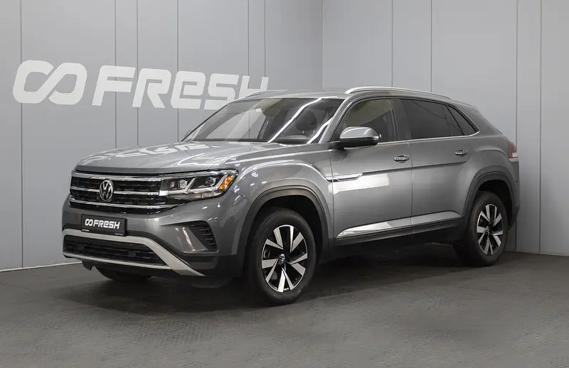 Atlas Cross Sport