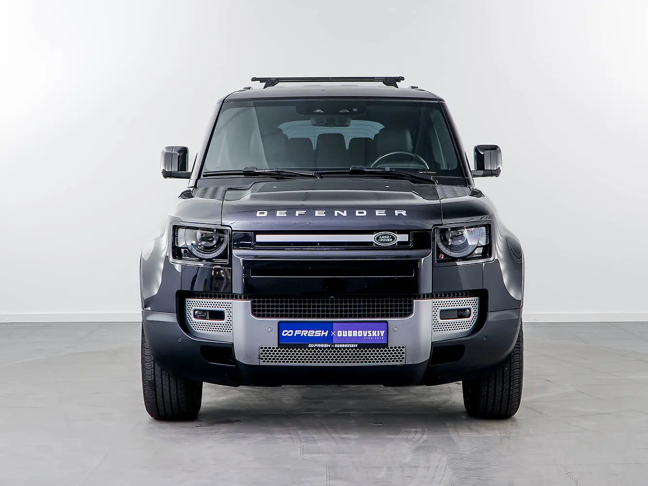 Land Rover