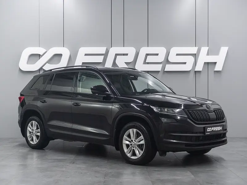 Kodiaq